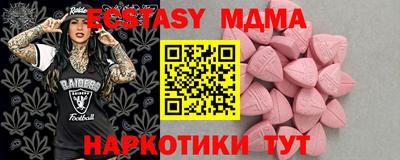 героин Аргун