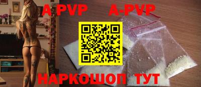 героин Аргун