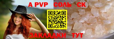 MDMA Premium VHQ Апшеронск