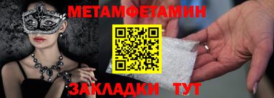 MDMA Premium VHQ Апшеронск