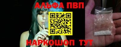 гидра Апрелевка
