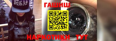 кокаин перу Апрелевка