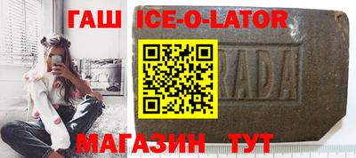 MDMA Premium VHQ Апшеронск