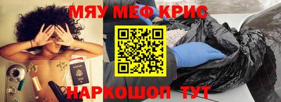 гидра Апрелевка