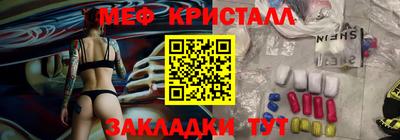 гидра Апрелевка