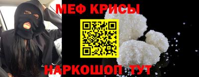 гидра Апрелевка