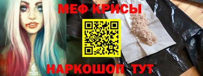 MDMA Premium VHQ Апшеронск