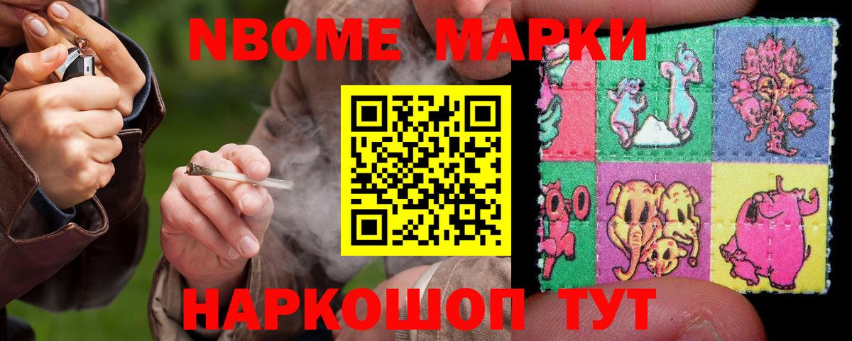 LSD-25 экстази ecstasy  LSD-25 экстази кислота  Вход с VPN  Бугуруслан 