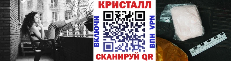 МЕТАМФЕТАМИН витя  MEGA как зайти  Бугуруслан 