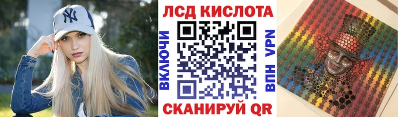 Марки 25I-NBOMe 1,8мг  закладка  KRAKEN онион  Бугуруслан 